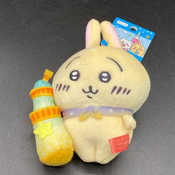 Chiikawa Usagi Tokyo Skytree Key Chain Plush Doll Limited Edition NWT - Picture 3 of 15